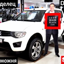 Фотография "MITSUBISHI L200 2.5 4WD, 2011 год, 1099,-  https://goo.gl/PnG9ke"