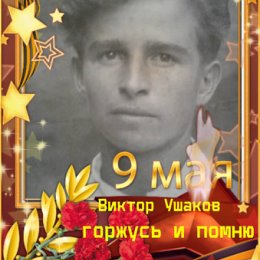 Фотография от Юрий Макиенок