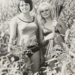 Фотография "На отдыхе в Азове 1967 год"