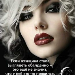 Фотография от ♥Елена Ведутенко(Гордиенко)♥