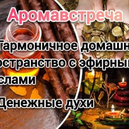 Фотография от Татьяна  Новожилова (педиатр)