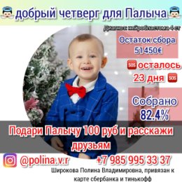 Фотография от валентина **малышка**