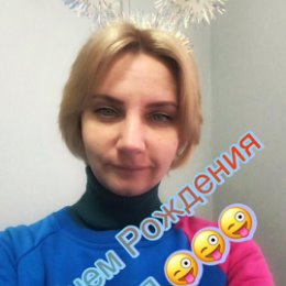 Фотография от Марина Кузнецова