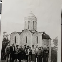 Фотография "МАЙ 1989 г Г СУЗДАЛЬ экскурсия я со своими односельчанами"