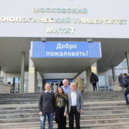 Фотография "25.03.17, МИТХТ, встреча выпускников"