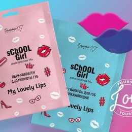 Фотография "https://bel-kosmetik71.ru/products/school-girl
SCHOOL GIRL
Цена: 85 руб.
Гидрогелевые патчи для губ sChOOL Girl для подростков 14+: SOS-средство для интенсивного ухода и заметного улучшения состояния нежной кожи губ.
В основе гидрогелевых патчей — натура"