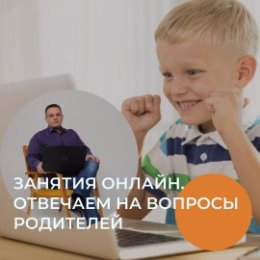 Фотография от ТИМУР ИОСЕЛИАНИ