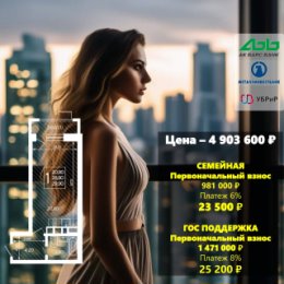 Фотография от Агентство Дивный 89189007080