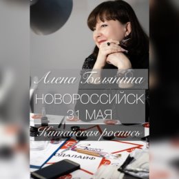 Фотография от Анна Фомина Nail servis