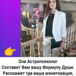 Фотография от Ясмина Осипова