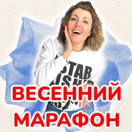 Фотография от Анна Франтова LR