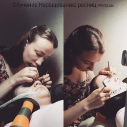 Фотография от Юлия Наращивание ресниц