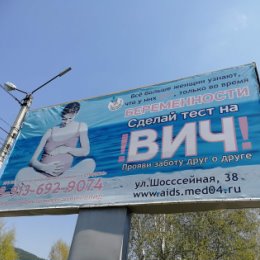 Фотография "Нужно было ещё парочку "С" написать, для верности...))) "