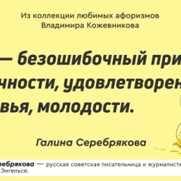 Фотография от Владимир Кожевников