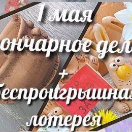 Фотография от Универмаг Ессентуки-Центр