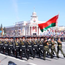 Фотография "9 мая .Кемерово "