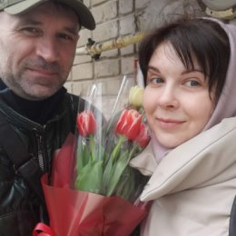 Фотография "С праздником 💐💐💐Счастье рядом🥰😍"