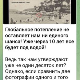 Фотография от Последние Времена