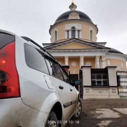 Фотография от Максим Нестеренко