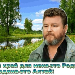 Фотография от Середкин Александр