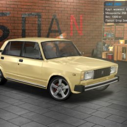 Фотография "VAZ 2105
http://ok.ru/game/driftsports"