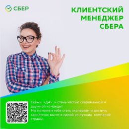 Фотография от Светлана Богатырёва