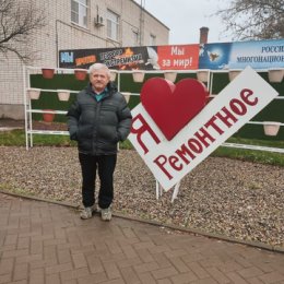 Фотография от Сергей Щепетьев