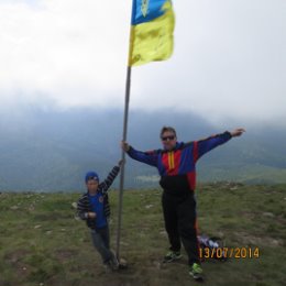 Фотография "Наивысшая точка Украины-  Говерла (2061 м)... СЛАВА УКРАИНЕ !!!!"