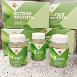 Фотография от Наташа Юдченко ✅Wellness