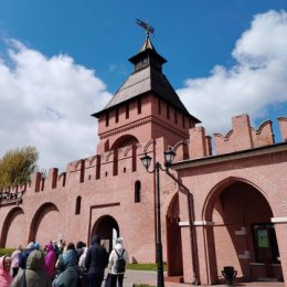 Фотография от Мария Совместные Поездки