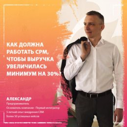 Фотография от Александр Быстренко