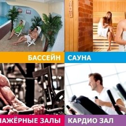 Фотография от VitaLime Fitness