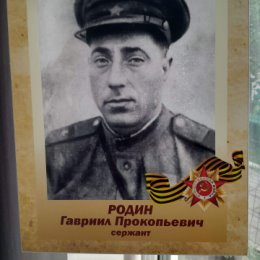 Фотография от Валентина Лысенкова (Родина)