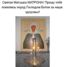 Фотография от Макс -