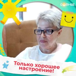 Фотография от Ирина Ященко (Голосова)