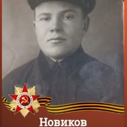 Фотография от Владимир,Наталья Стариловы