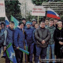 Фотография от Айнур Валеев