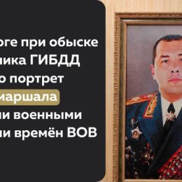 Фотография от Александр Макушин