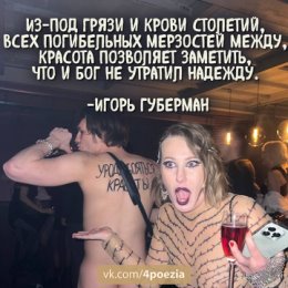 Фотография от Людмила Логинова