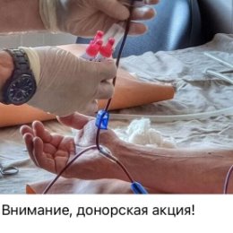 Фотография от Минеральные Воды официальный ✔