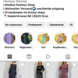 Фотография "INSTAGRAM:
ARGUN.STORE"