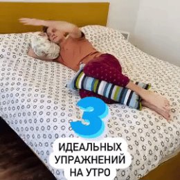 Фотография от Не такая """""""