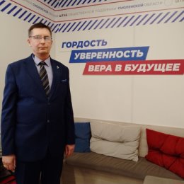 Фотография от Владислав Благовестов