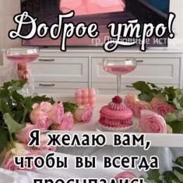 Фотография от евгений левкин