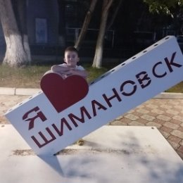 Фотография от Светлана Елисафенко