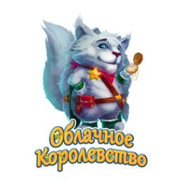 Фотография "Я прошел задание "На грядки!" в игре "Облачное Королевство". http://www.odnoklassniki.ru/game/1096157440?ref=oneoff69e9e93d2f448z"