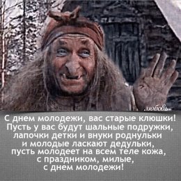 Фотография от Инга Богданова (Александрова)