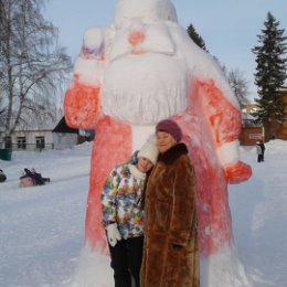 Фотография от Людмила Гончарова