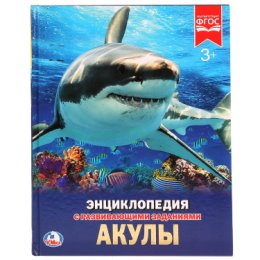 Фотография "Книги в ассортименте.
Цена - 230"