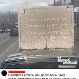 Фотография от Макс Николаевич Зубков